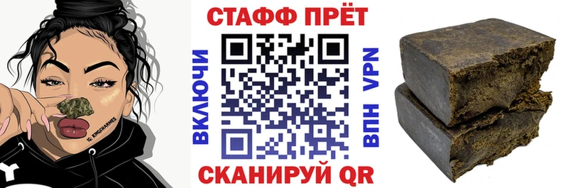 Где купить наркотики Сосновка Марихуана  APVP  Амфетамин  COCAIN  Мефедрон 