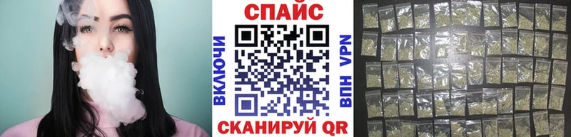БУТИРАТ Butirat  даркнет какой сайт  Сосновка 