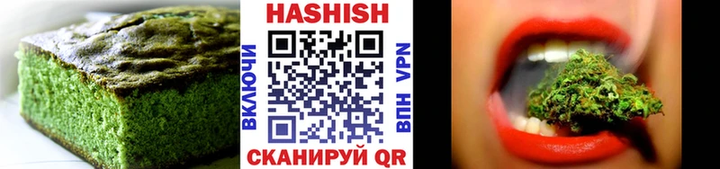 купить наркотик  Сосновка  Canna-Cookies конопля 