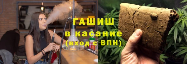 крисы Арсеньев