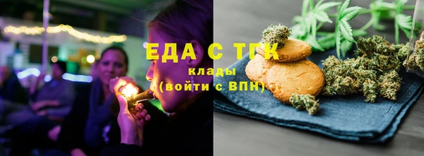крисы Арсеньев