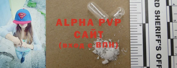 крисы Арсеньев