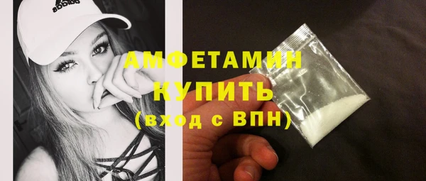 мяу мяу мука Армянск