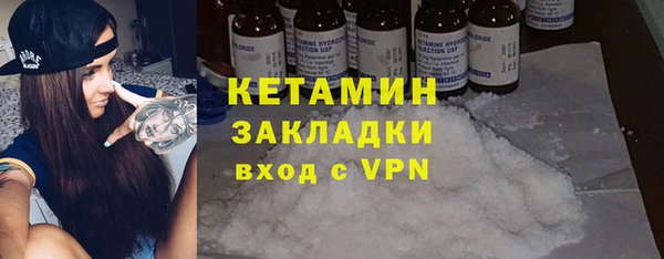 крисы Арсеньев