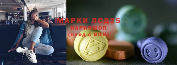 мяу мяу мука Армянск