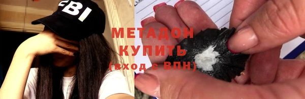 трава Аркадак