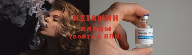 крисы Арсеньев
