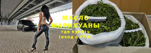 крисы Арсеньев