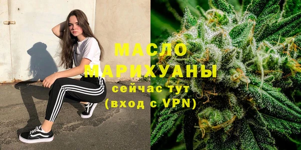 крисы Арсеньев