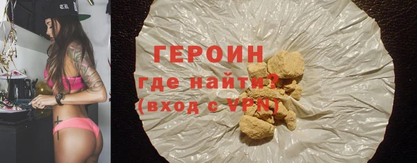 мяу мяу мука Армянск