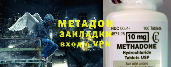 трава Аркадак