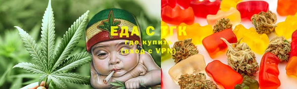мяу мяу мука Армянск