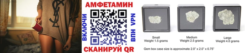 где купить наркоту  Сосновка  Первитин Декстрометамфетамин 99.9% 